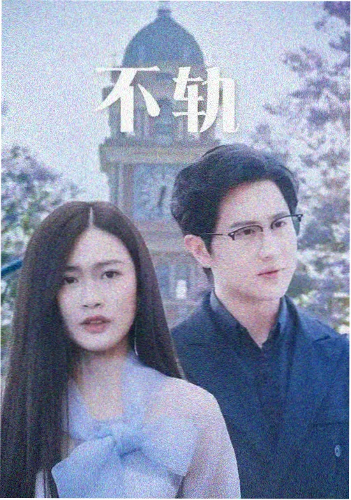午夜电影福利 新片 芭比