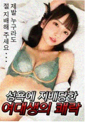 午夜电影福利 经典 阿甘正传